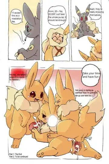 [Kesupu] Umbreon and Eevee Fhentai - Page 10
