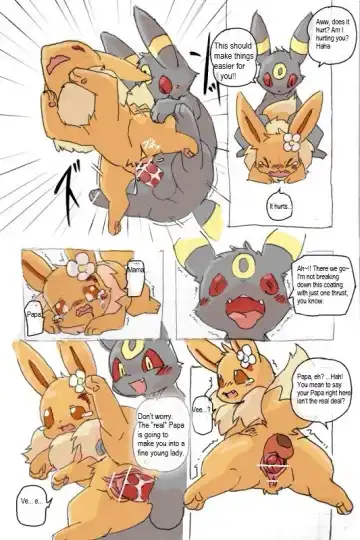 [Kesupu] Umbreon and Eevee Fhentai - Page 15