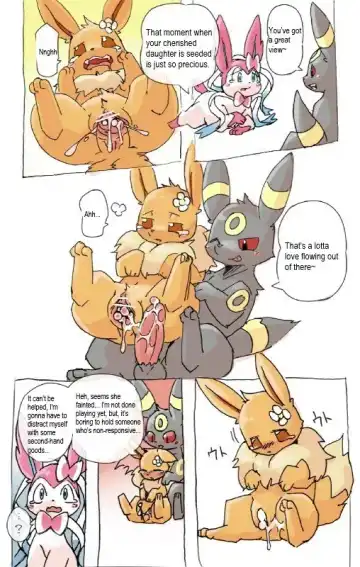 [Kesupu] Umbreon and Eevee Fhentai - Page 17