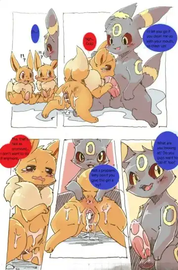 [Kesupu] Umbreon and Eevee Fhentai - Page 5
