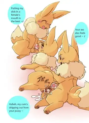 [Kesupu] Umbreon and Eevee Fhentai - Page 8