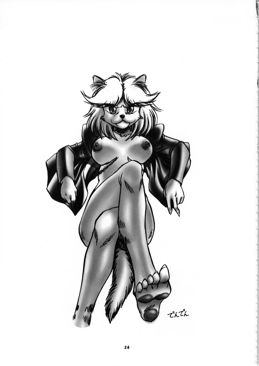 Kemono no Sho Roku - Book of The Beast 6 Fhentai - Page 37