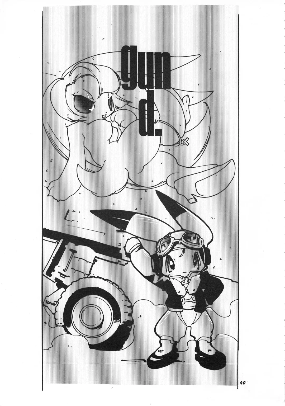 Kemono no Sho Roku - Book of The Beast 6 Fhentai - Page 41