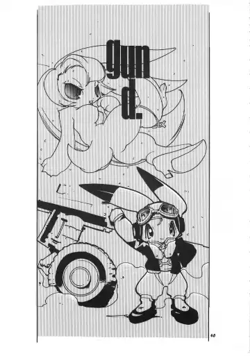 Kemono no Sho Roku - Book of The Beast 6 Fhentai - Page 41