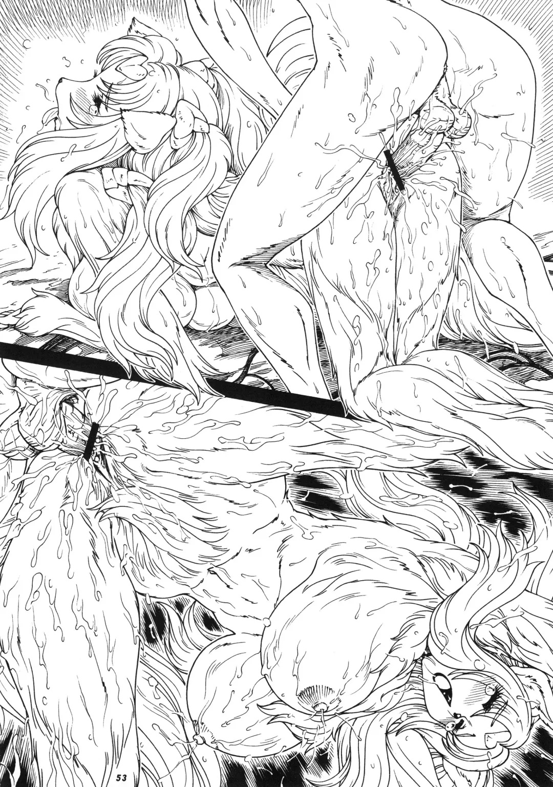 Kemono no Sho Hachi - Book of The Beast 8 Fhentai - Page 52