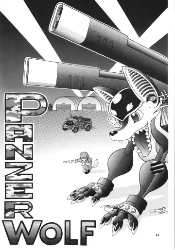 Kemono no Sho Hachi - Book of The Beast 8 Fhentai - Page 33