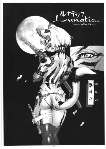 Kemono no Sho Hachi - Book of The Beast 8 Fhentai - Page 38