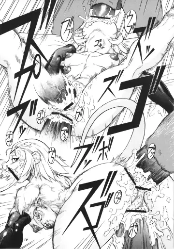 Kemono no Sho Hachi - Book of The Beast 8 Fhentai - Page 9