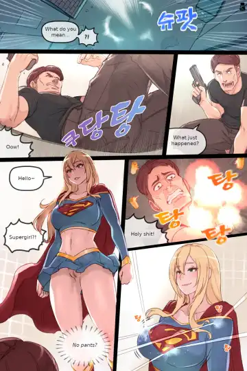 [Mr.takealook] Supergirl's Secret Trouble Fhentai - Page 5