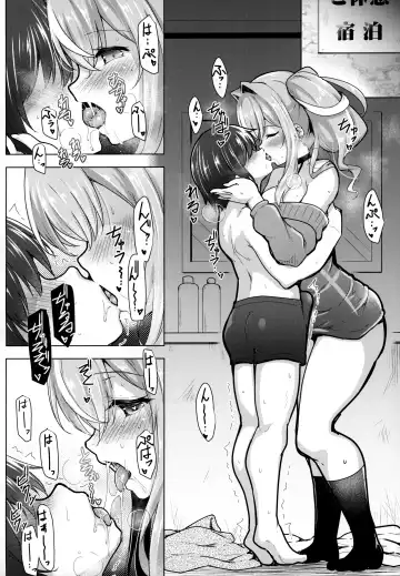 [C.r] Sewayaki Jouzu no Bremerton-san 2 Fhentai - Page 13