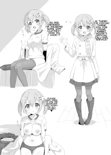 Read [Sincos] Cocoa-chan no Deppa Love Love H - Fhentai