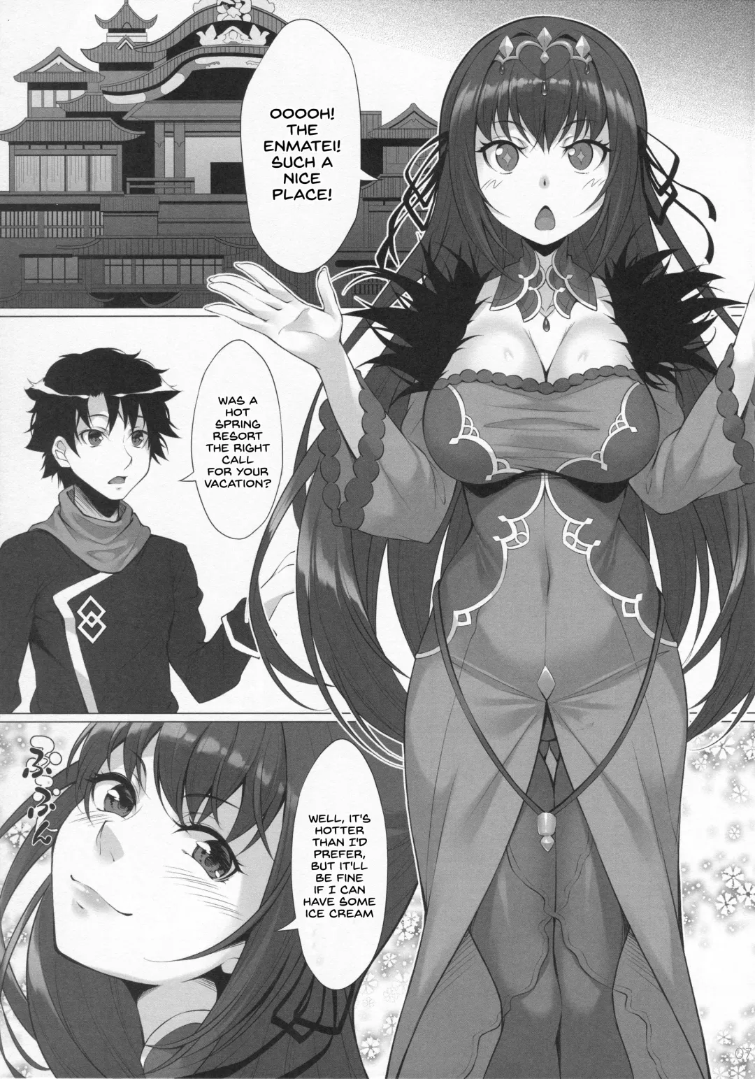 [Kurakino Issiki] Joou Onsenki Fhentai - Page 5