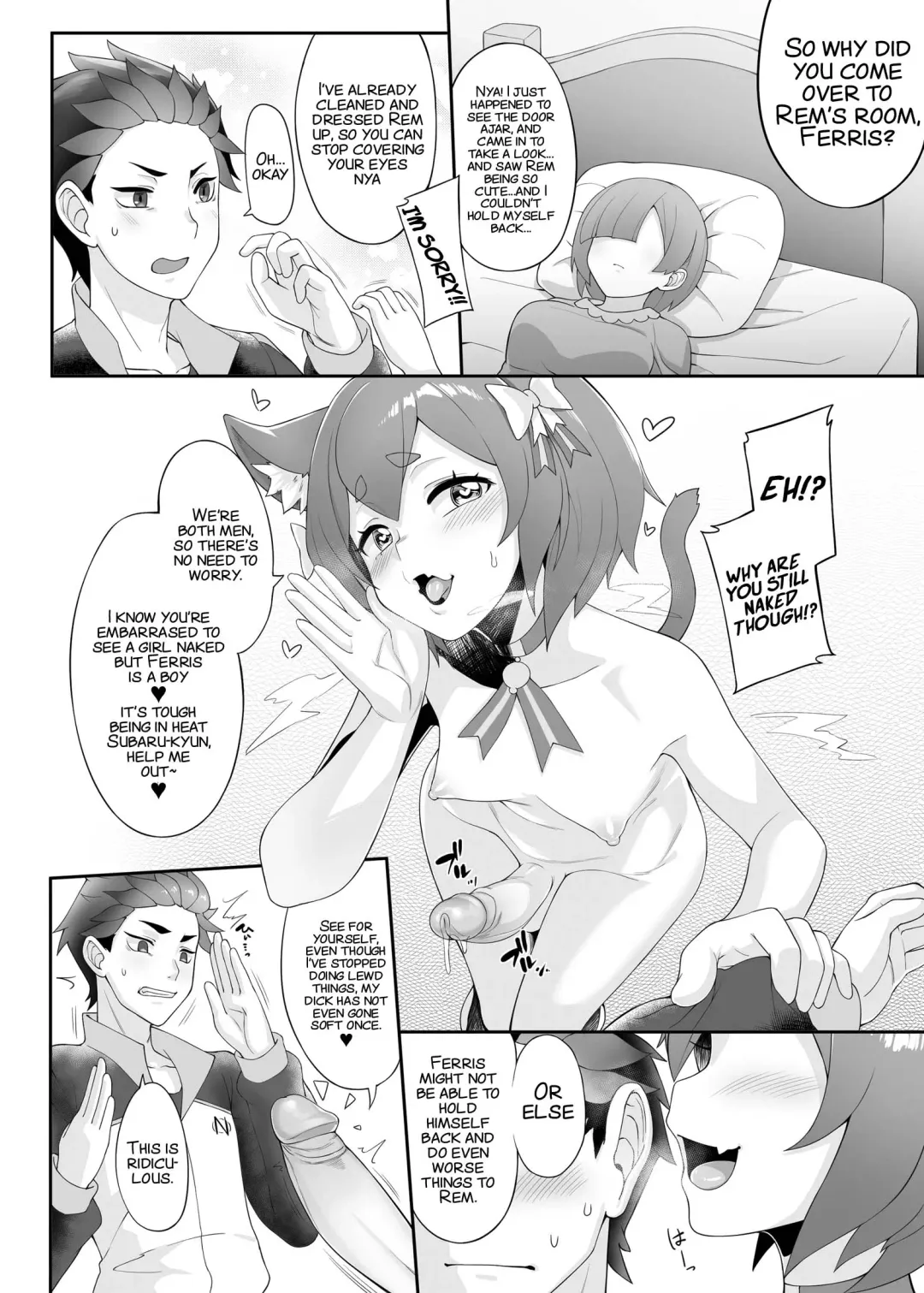 [Shen Yan] Re:Your Sex Dreams Tonight (decensored) Fhentai - Page 21