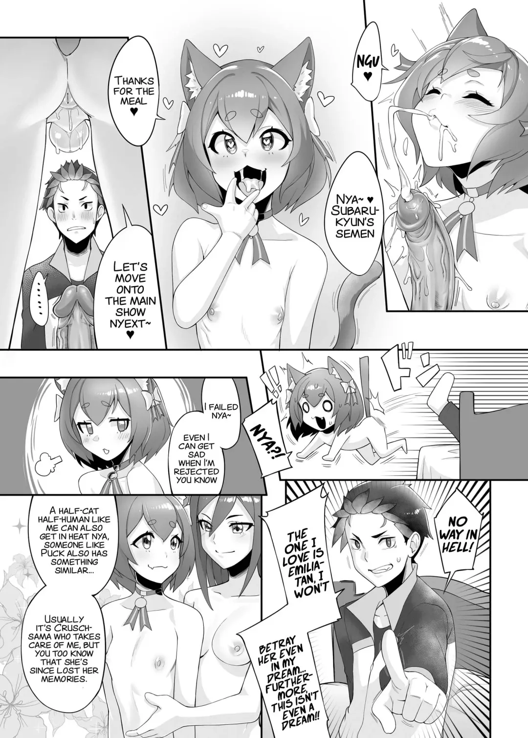 [Shen Yan] Re:Your Sex Dreams Tonight (decensored) Fhentai - Page 6