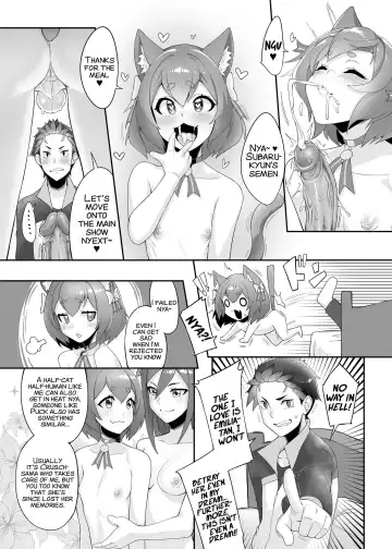 [Shen Yan] Re:Your Sex Dreams Tonight (decensored) Fhentai - Page 6