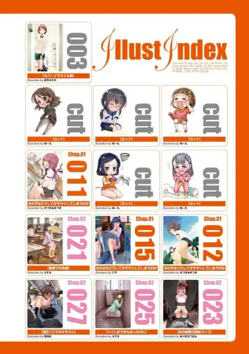 [Rustle] sō ten'nenshoku shikkin shōjo no kiso chishiki Fhentai - Page 95