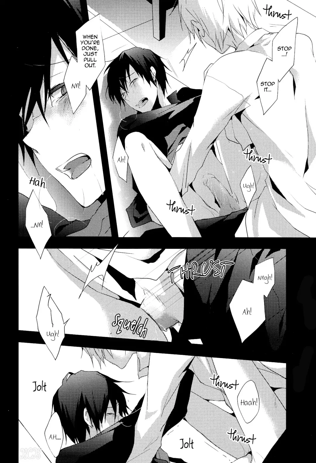 [Sinba] ENDS AND MEANS (decensored) Fhentai - Page 13