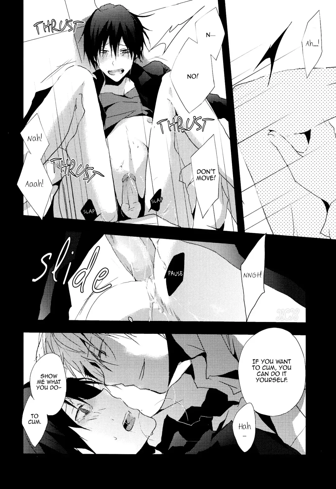 [Sinba] ENDS AND MEANS (decensored) Fhentai - Page 15