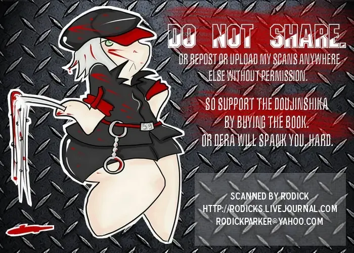 [Sinba] ENDS AND MEANS (decensored) Fhentai - Page 2