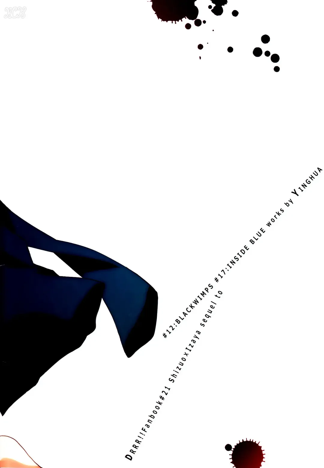 [Sinba] ENDS AND MEANS (decensored) Fhentai - Page 24