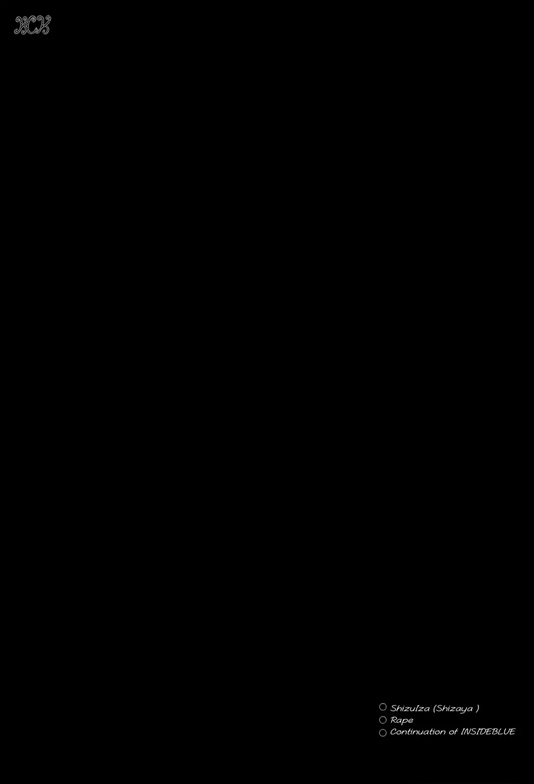 [Sinba] ENDS AND MEANS (decensored) Fhentai - Page 5