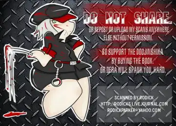 [Sinba] ENDS AND MEANS (decensored) Fhentai - Page 2