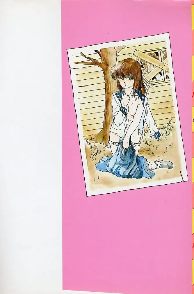 [Kazusa Shima] Paradise Doll Fhentai - Page 2