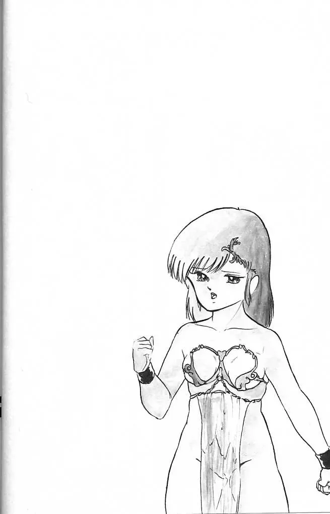 [Kazusa Shima] Paradise Doll Fhentai - Page 71