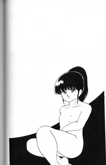 [Kazusa Shima] Paradise Doll Fhentai - Page 153