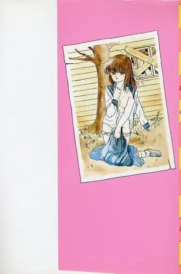 [Kazusa Shima] Paradise Doll Fhentai - Page 2