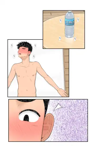 [Benzou] 家出ギャルを拾ったらハーレムになった話2 ラブラブ搾精編 Fhentai - Page 72