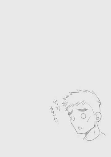 [Benzou] 家出ギャルを拾ったらハーレムになった話2 ラブラブ搾精編 Fhentai - Page 76