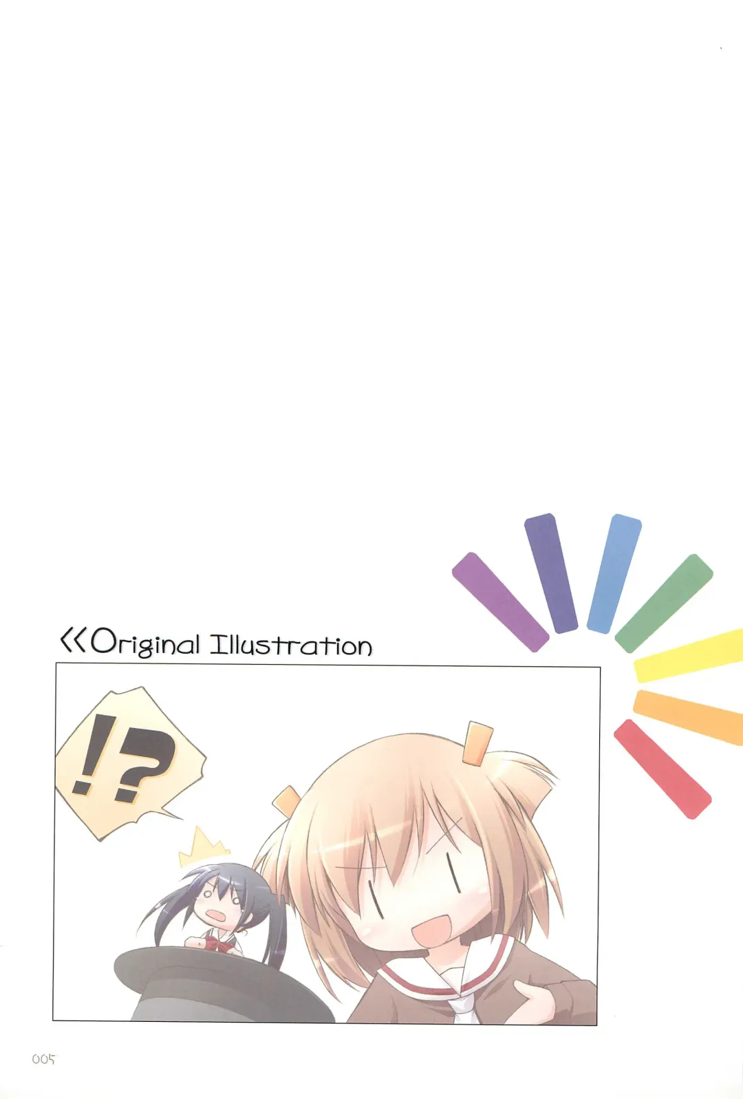 [Manami Tatsuya] Illust-bon 3 Fhentai - Page 5