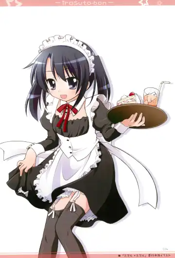 [Manami Tatsuya] Illust-bon 3 Fhentai - Page 14