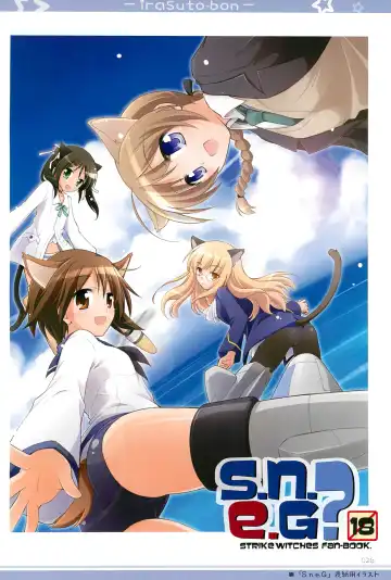 [Manami Tatsuya] Illust-bon 3 Fhentai - Page 26