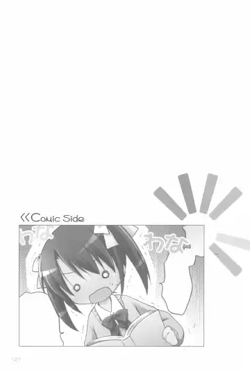 [Manami Tatsuya] Illust-bon 3 Fhentai - Page 27