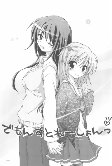 [Manami Tatsuya] Illust-bon 3 Fhentai - Page 49