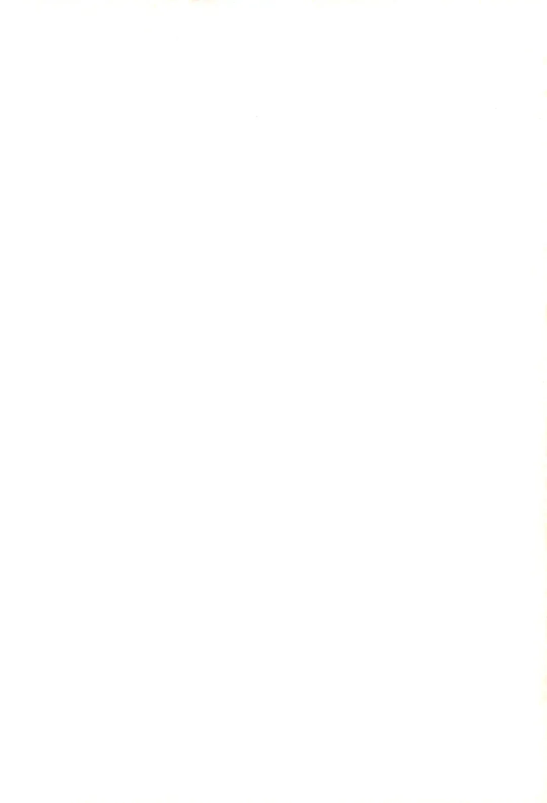 [Chouchin Ankou] Tantei no Ohanabatake Fhentai - Page 2