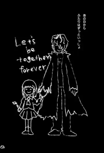 [Pako] Ib-tan to Garry ga Eien ni Omocha de Asobu Hon Fhentai - Page 4