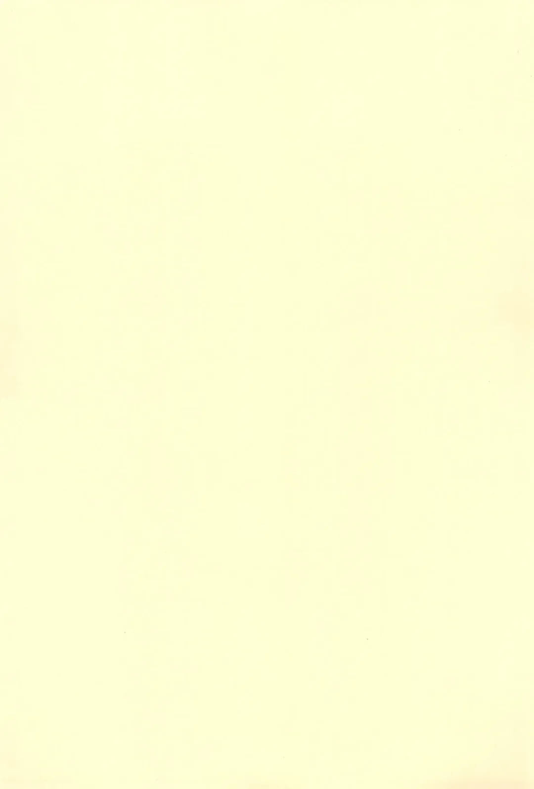 [Gemurax - Jason] SRB Fhentai - Page 3