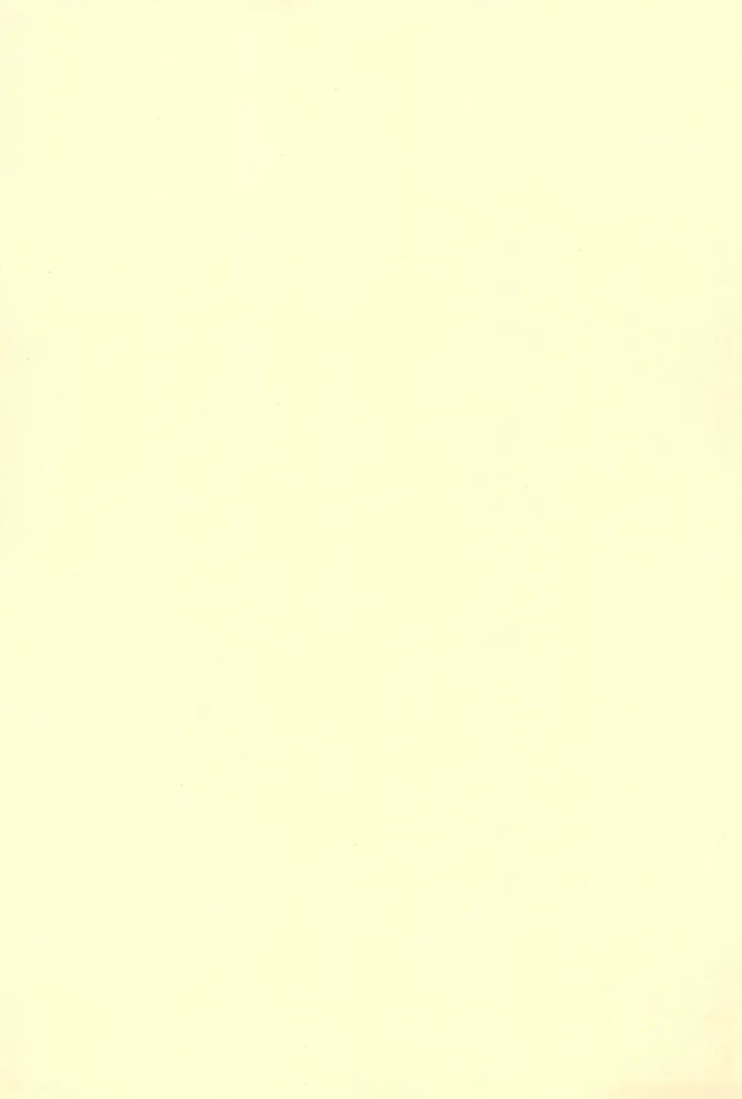 [Gemurax - Jason] SRB Fhentai - Page 37