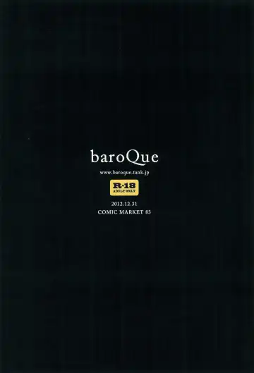 [Gemurax - Jason] SRB Fhentai - Page 40