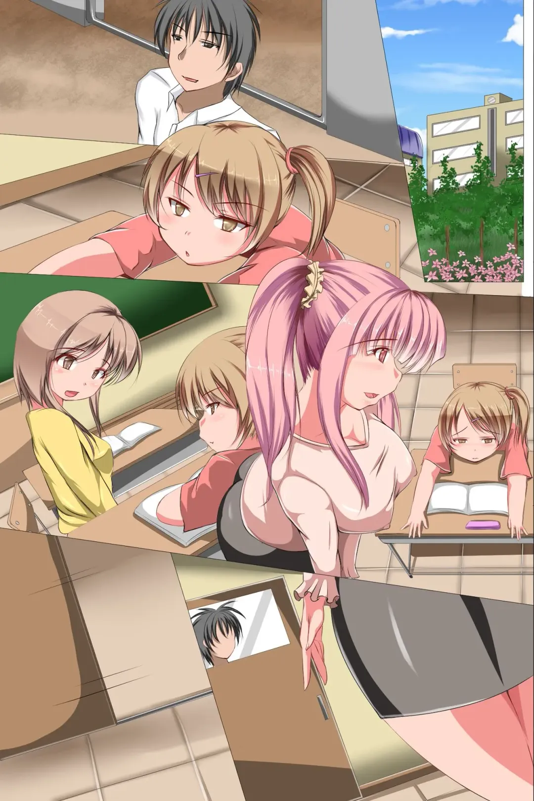 [Hiro] Yume no hāremu seikatsu! Ore ga nozomeba don'na on'na mo yorokonde zenra de go hōshi shite kureru sekai Fhentai - Page 82