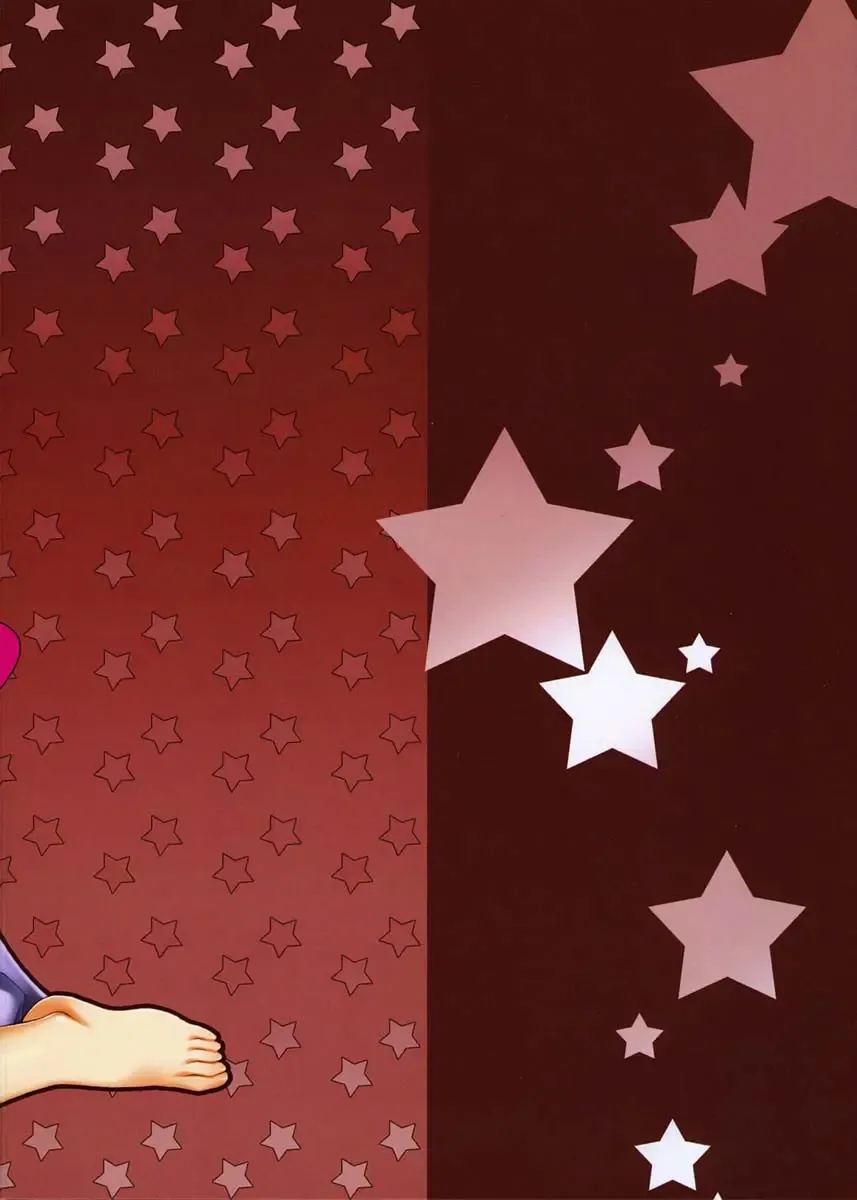 [Unagimaru] Hito Zuma Fhentai - Page 18