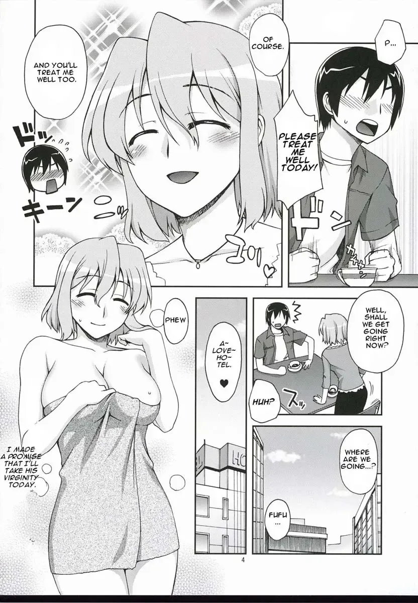 [Unagimaru] Hito Zuma Fhentai - Page 3