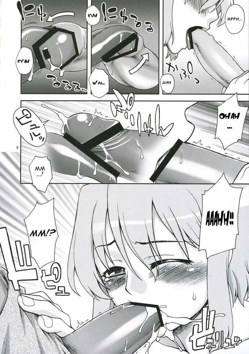 [Unagimaru] Hito Zuma Fhentai - Page 5