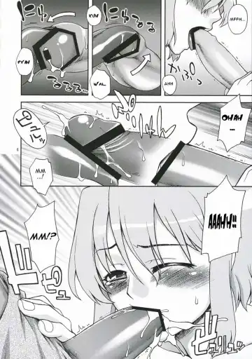 [Unagimaru] Hito Zuma Fhentai - Page 5