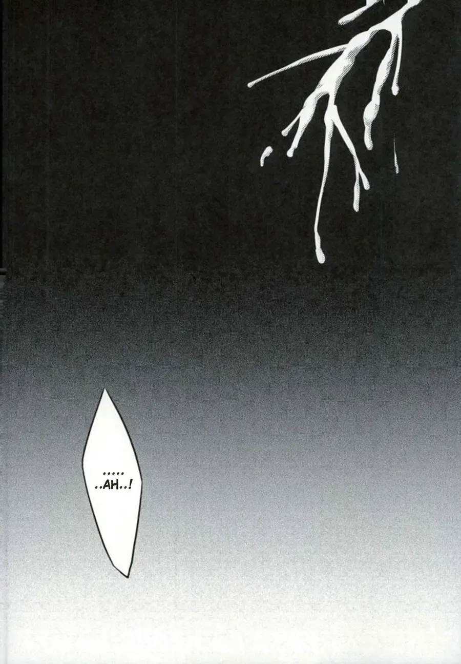 [Enaka] MY HERO... Fhentai - Page 11