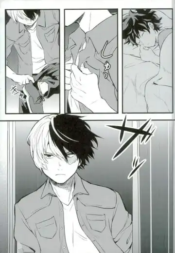 [Enaka] MY HERO... Fhentai - Page 18