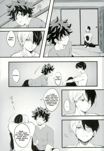 [Enaka] MY HERO... Fhentai - Page 24